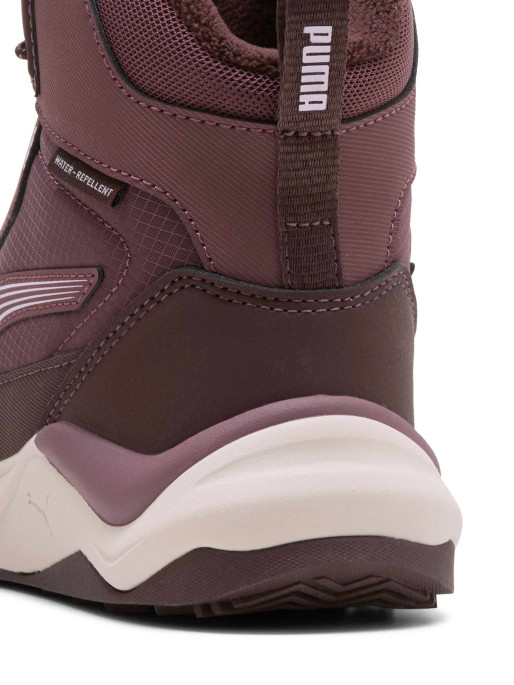 PUMA Обувки Puma Evolve 2.0 Boot PS