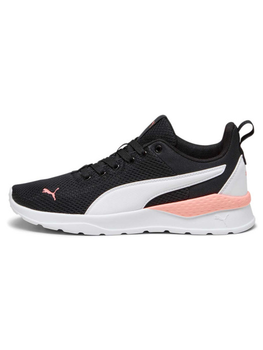 PUMA Παπούτσια Anzarun Lite