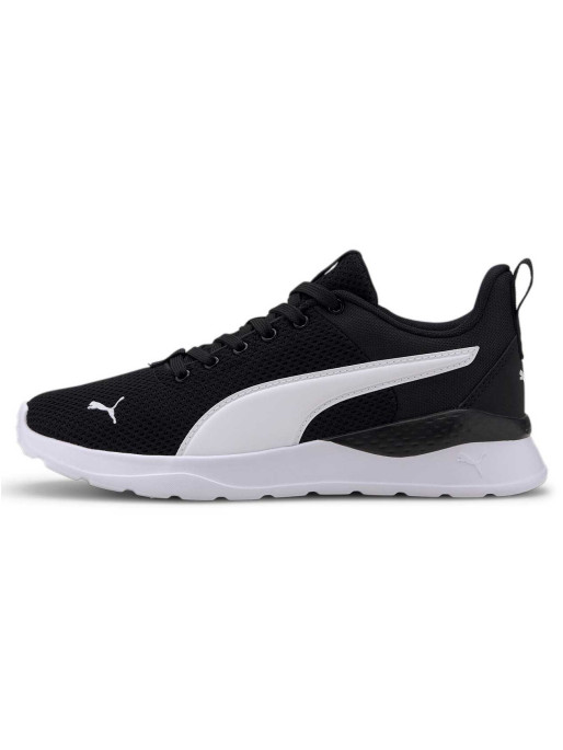 PUMA Παιδικά Παπούτσια Anzarun Lite Jr