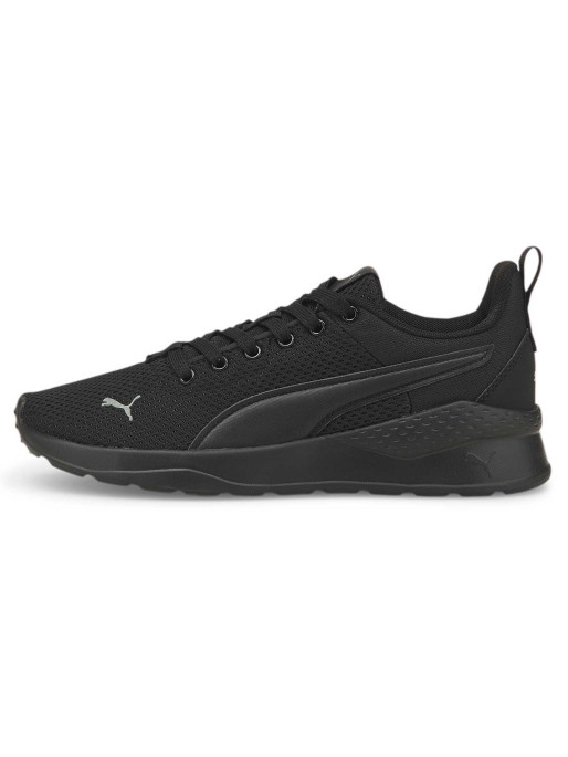 PUMA Anzarun Lite Jr Shoes