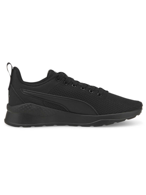 PUMA Anzarun Lite Jr Shoes