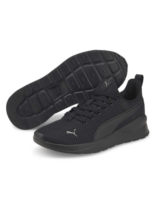 PUMA Anzarun Lite Jr Shoes