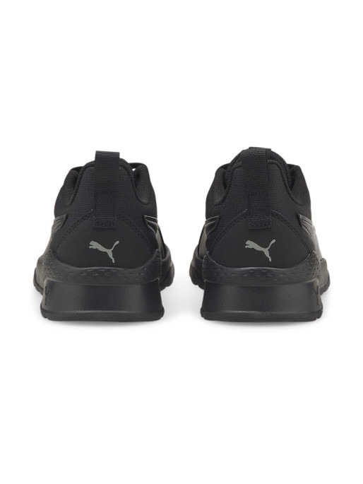 PUMA Anzarun Lite Jr Shoes