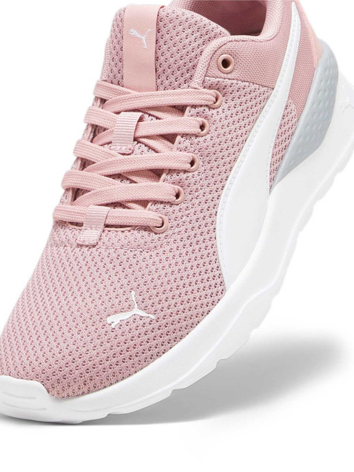 PUMA Παιδικά Παπούτσια Anzarun Lite Jr