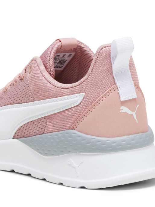 PUMA Παιδικά Παπούτσια Anzarun Lite Jr