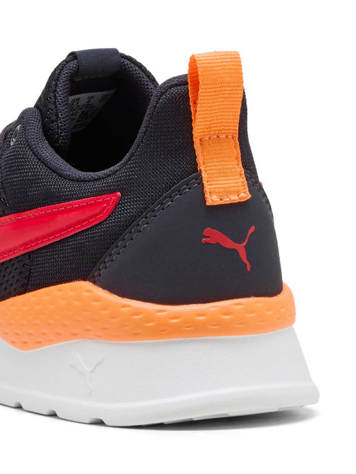 PUMA Incaltaminte Anzarun Lite Jr