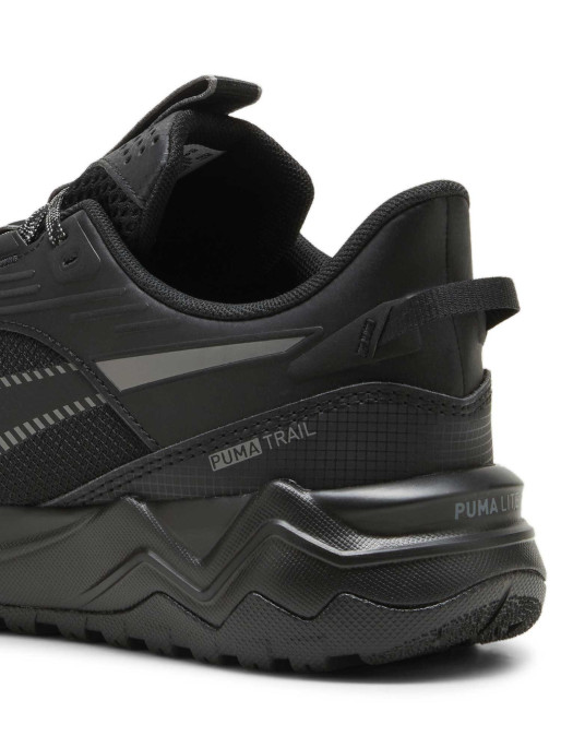 PUMA Παπούτσια Extend Lite Trail