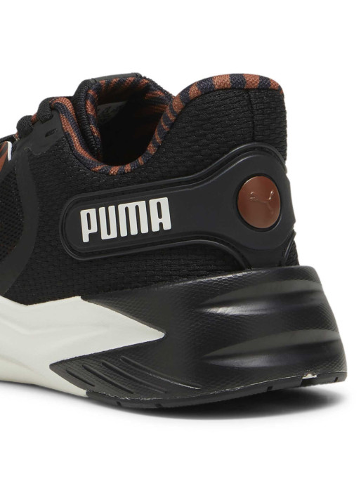 PUMA Ženske patike Disperse XT 3 Wns Animal Remix