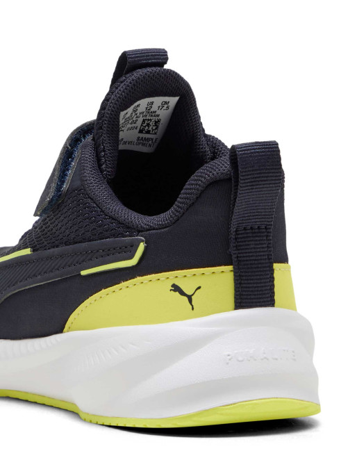 PUMA