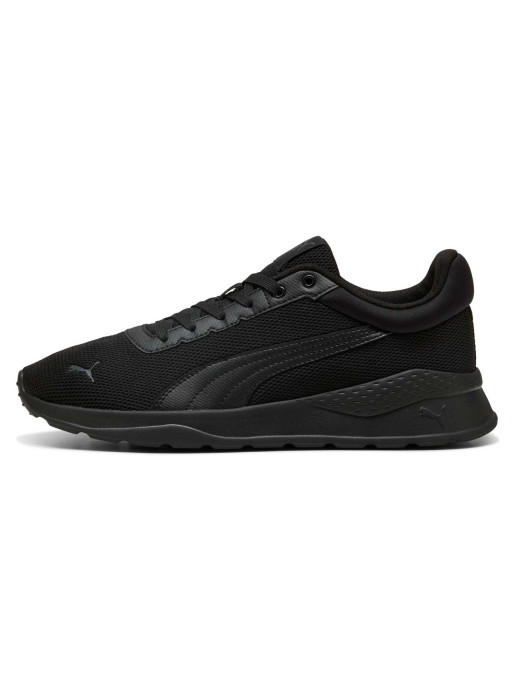 PUMA Обувки Anzarun Vivid