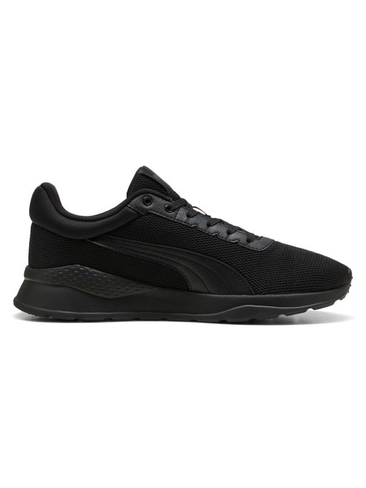 PUMA Обувки Anzarun Vivid