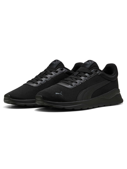 PUMA Обувки Anzarun Vivid