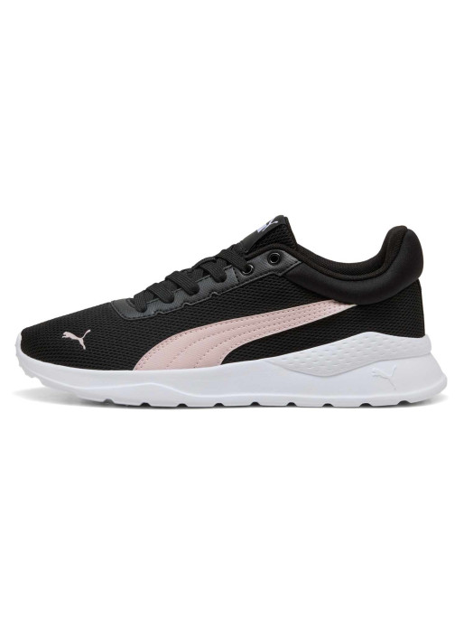 PUMA Обувки Anzarun Vivid