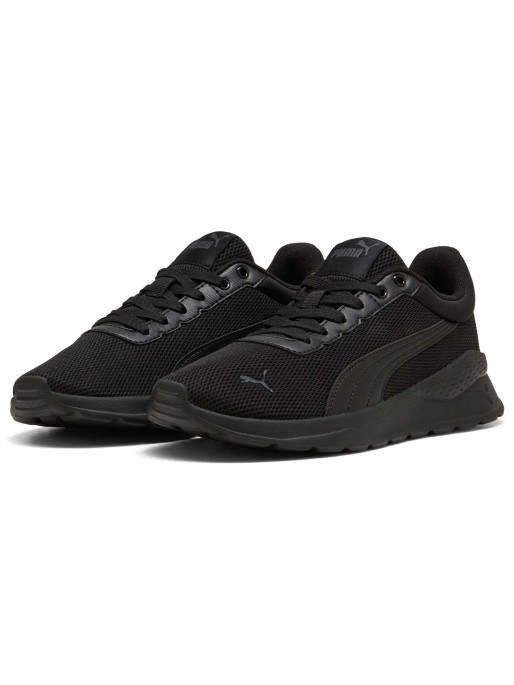 PUMA Обувки Anzarun Vivid Jr
