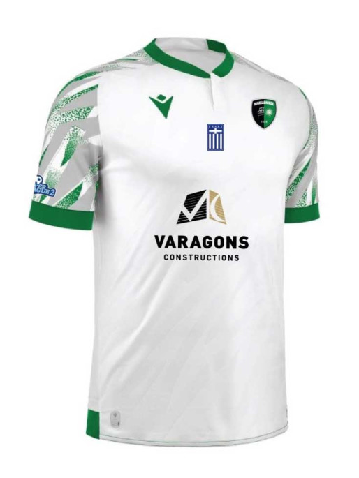 MACRON Makedonikos Official Away Jersey 25/26