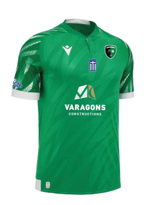MACRON Makedonikos Official Home Jersey 25/26