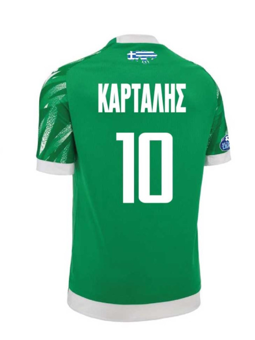 MACRON Makedonikos Official Home Jersey 25/26