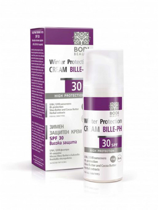 BODI BEAUTY Зимен защитен крем БИЛЕ SPF30