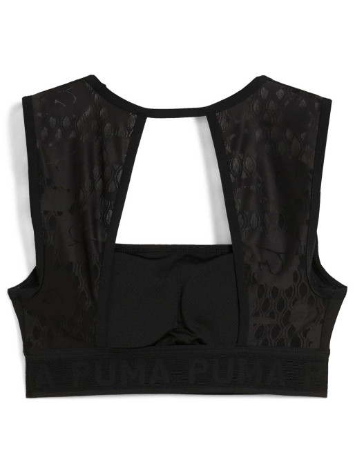 PUMA Bustiera sport Move Lace