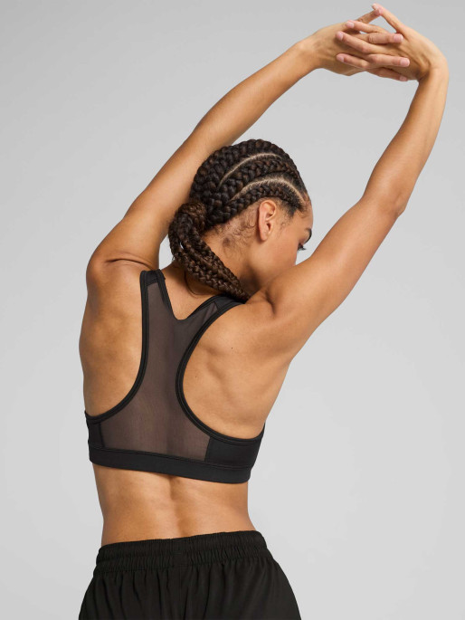 PUMA Спортен сутиен 4KEEPS BRA - P