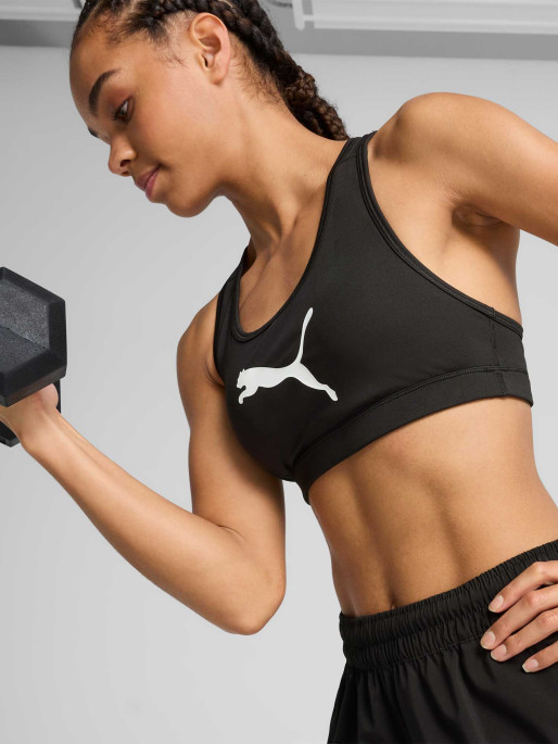 PUMA Спортен сутиен 4KEEPS BRA - P