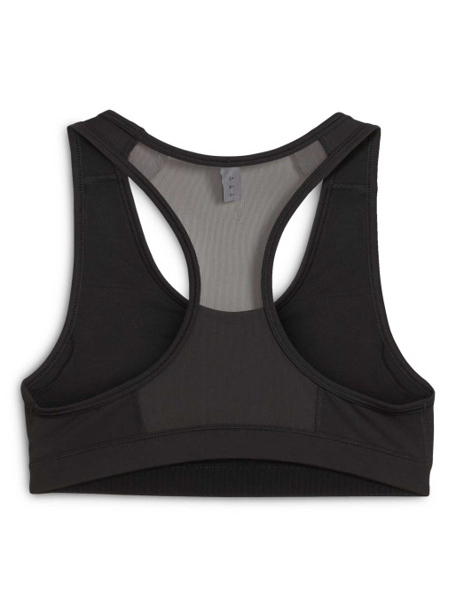 PUMA Спортен сутиен 4KEEPS BRA - P