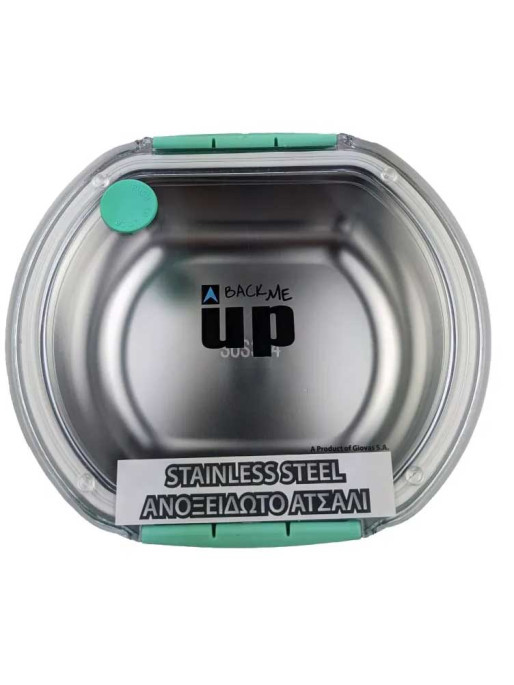 UWEAR Метална кутия 680 ml Turquoise