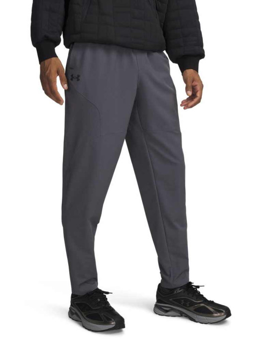 UNDER ARMOUR