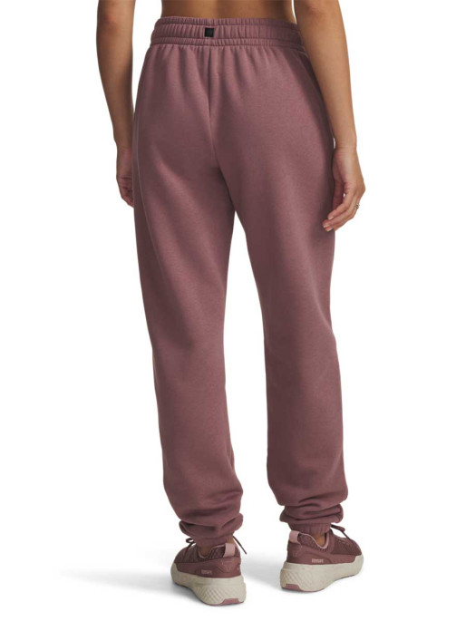 UNDER ARMOUR Pantaloni sport Pjt Rck Icon