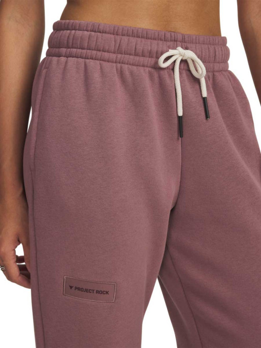 UNDER ARMOUR Pantaloni sport Pjt Rck Icon
