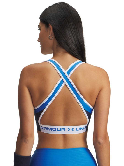 UNDER ARMOUR