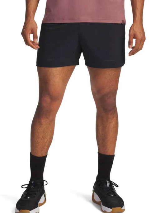 UNDER ARMOUR Pantaloni scurti Pjt Rock Ultimate