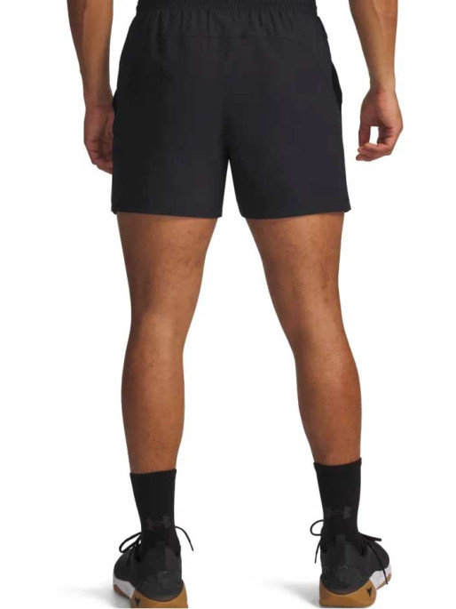 UNDER ARMOUR Pantaloni scurti Pjt Rock Ultimate