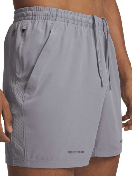 UNDER ARMOUR Αθλητικό Σορτς Pjt Rock Ultimate Short