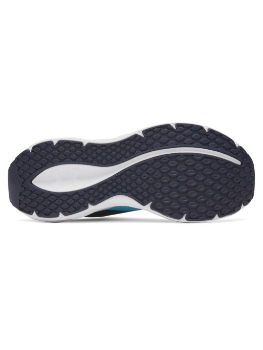 UNDER ARMOUR Обувки UA BGS Ascend