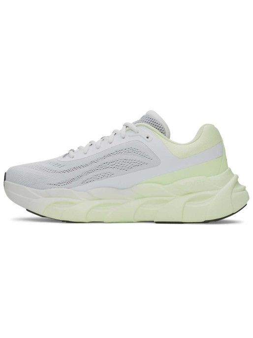 UNDER ARMOUR Обувки UA Halo Runner NM