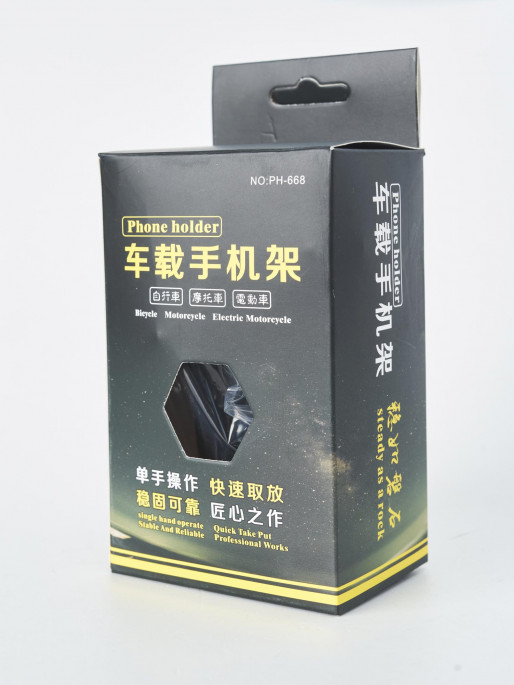 ROCKBROS Suport pentru telefon