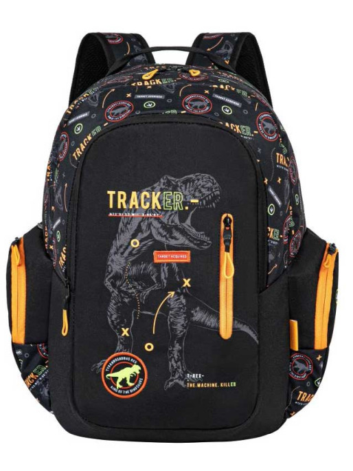 UWEAR Ученическа раница T-Rex Dangerous Zone