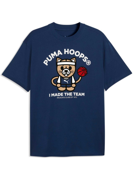 PUMA Тениска JUNIOR VARSITY Tee II
