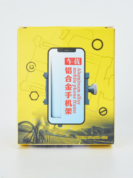 ROCKBROS Suport pentru telefon