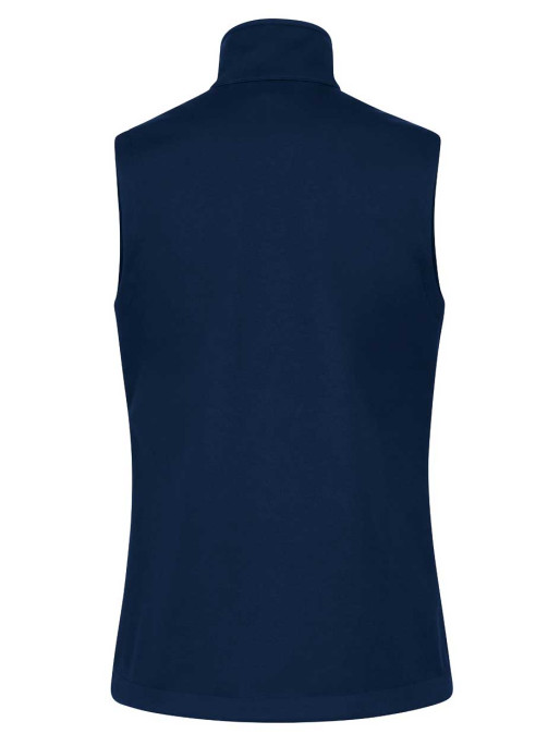 JAKO Елек Softshell vest Premium