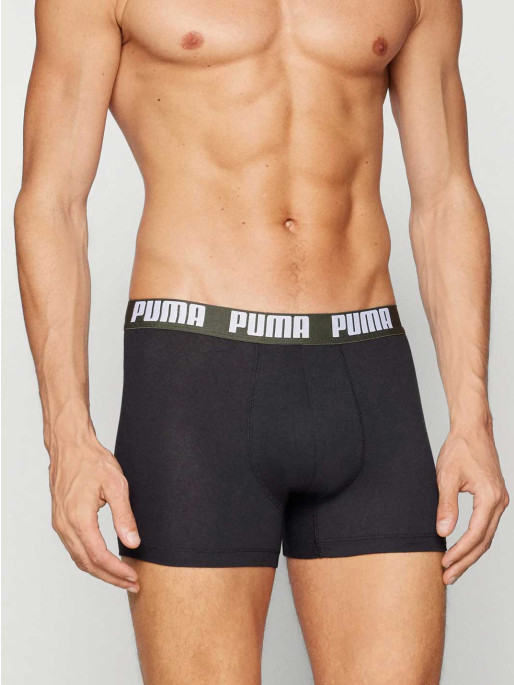 PUMA Lenjerie Printed 2p