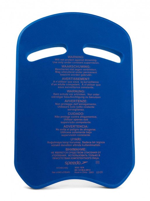SPEEDO KICK BOARD