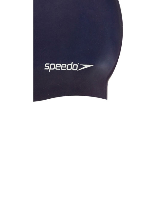 SPEEDO Kapa za plivanje PLAIN FLAT SILICONE CAP