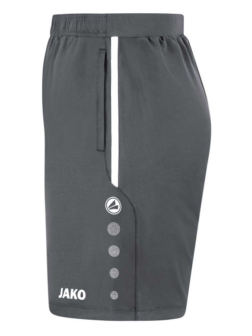 JAKO Къси панталони Training shorts Allround