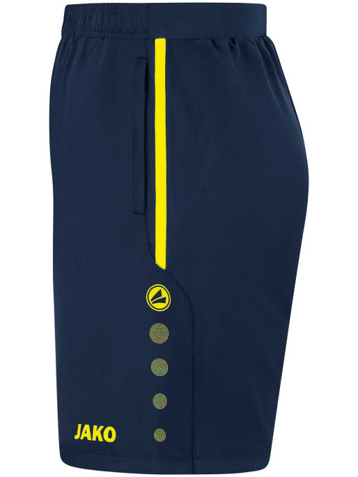 JAKO Къси панталони Training shorts Allround