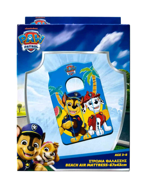 KIDS MOVIE HEROES