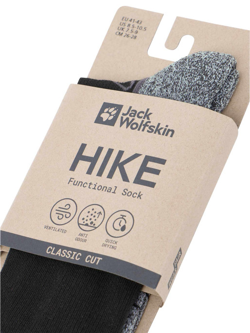 JACK WOLFSKIN Sosete Vojo Light Sock Cl C