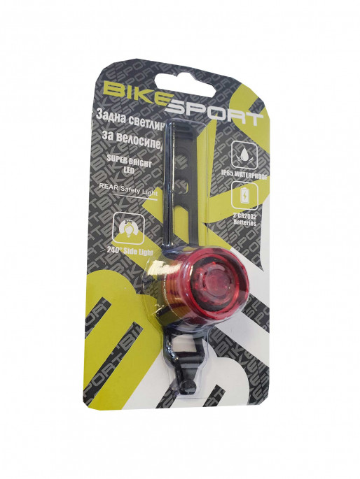 SOLID Bikesport Rear Light