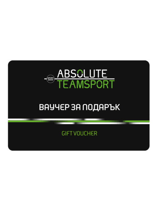 ОНЛАЙН Ваучер за подарък 100 лв.